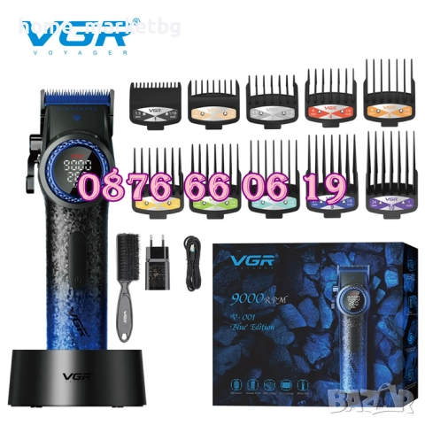 Безжична машинка за подстригване VGR 001, машинка за коса