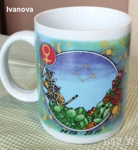 красиви порцеланови чаши със зодии-кафе и чай, снимка 3 - Чаши - 54072820