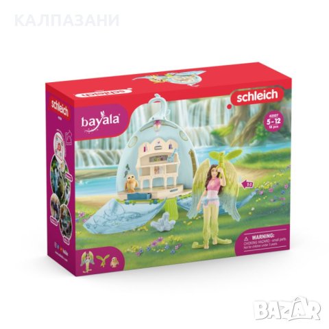 ЕЛФИЧЕСКА БИБЛИОТЕКА ЦВЕТЕ 42527