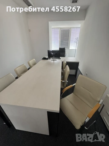 Дълга заседателна маса 