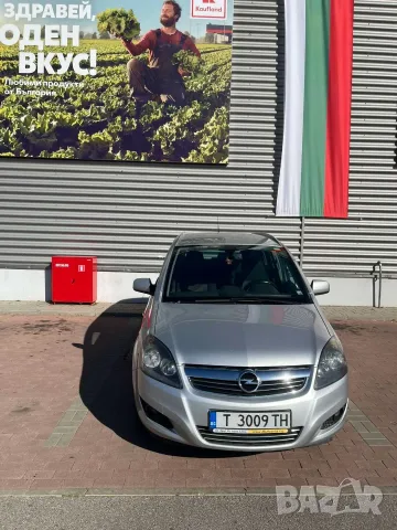 Опел Зафира Opel Zafira 1.7 D ecoflex, снимка 2 - Автомобили и джипове - 55980628
