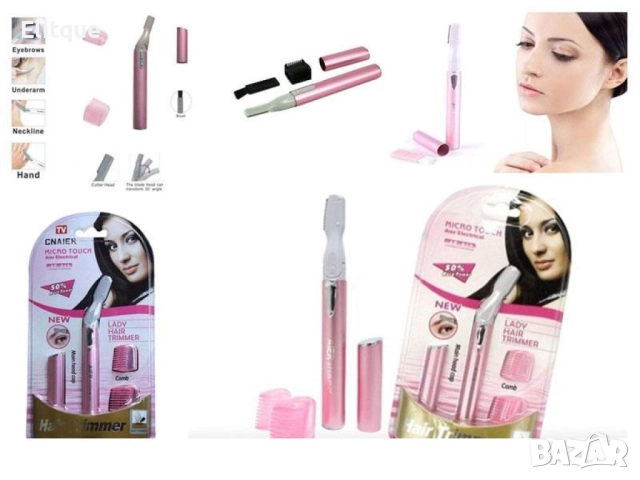 Портативен дамски тример Lady hair micro touch trimmer, снимка 4 - Други - 52894820