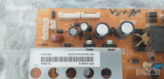 захранване  DPS-182BP, снимка 2 - Части и Платки - 29342314