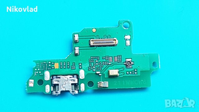 Блок захранване Huawei Y5 (2019), снимка 2 - Резервни части за телефони - 35362549