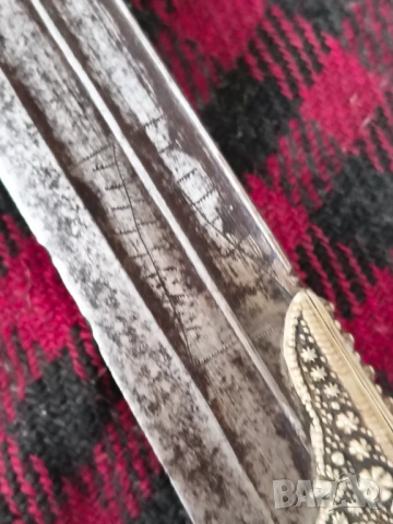 Ятаган, снимка 5 - Антикварни и старинни предмети - 53944700