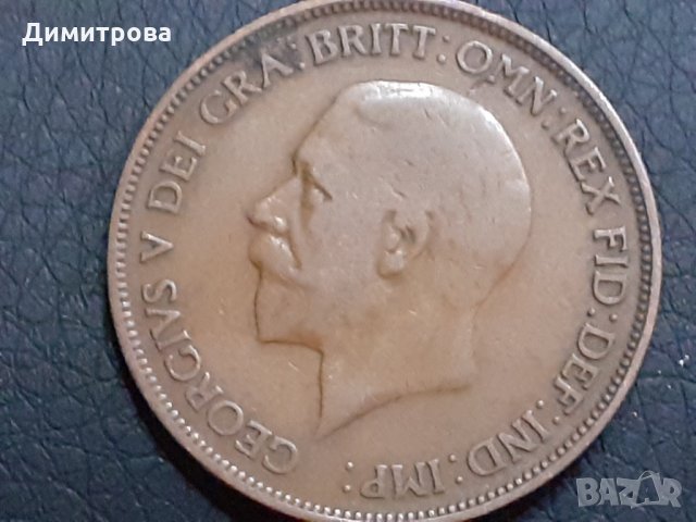 1 пени Великобритания 1938, снимка 4 - Нумизматика и бонистика - 30081875