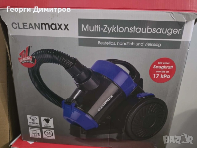 Прахосмукачка 800w, снимка 7 - Прахосмукачки - 54113270