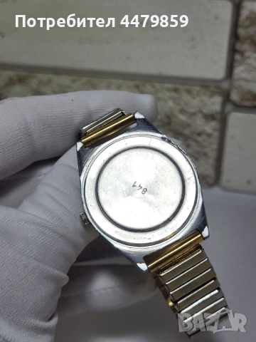 Рядък часовник Ракета 2614, снимка 4 - Мъжки - 53883442