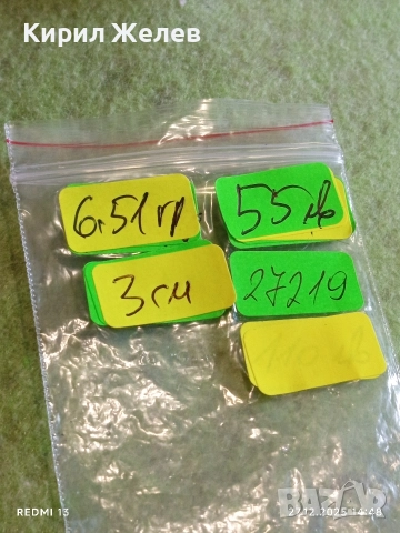 Унисекс сребърна висулка КИТАЙСКИ ДРАКОН ювелирна изработка 27219, снимка 9 - Колиета, медальони, синджири - 52912451