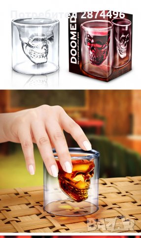 1020 Стъклена чаша череп, снимка 2 - Други стоки за дома - 30915614