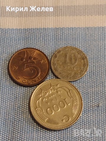 Три монети стари редки АРЖЕНТИНА, ТУРЦИЯ, НЕДЕРЛАНДИЯ ЗА КОЛЕКЦИЯ ДЕКОРАЦИЯ 31681