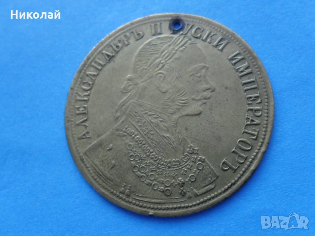 Пендар за накит, снимка 3 - Антикварни и старинни предмети - 30375302