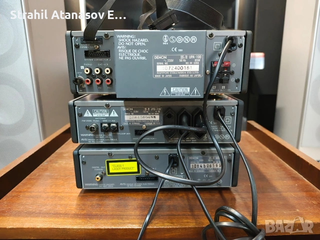 Denon UPA-100/UCD-100/UTU-100 Комплект, снимка 14 - Аудиосистеми - 54212462