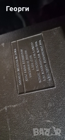 ролкови магнетофони грамофон , снимка 8 - Аудиосистеми - 51927910