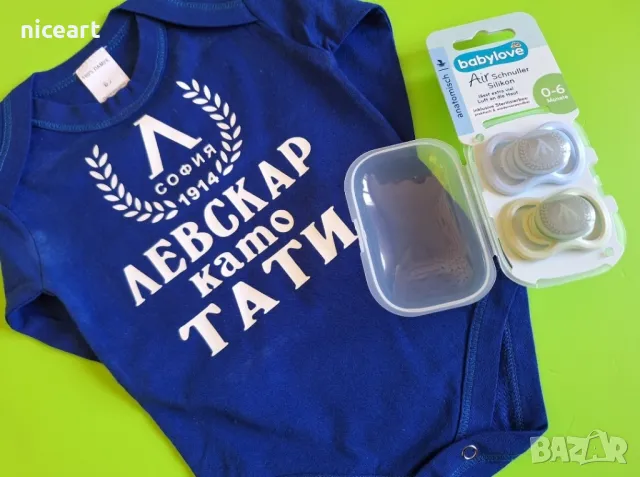 Бебешко боди на Левски София, снимка 8 - Бодита за бебе - 49771275