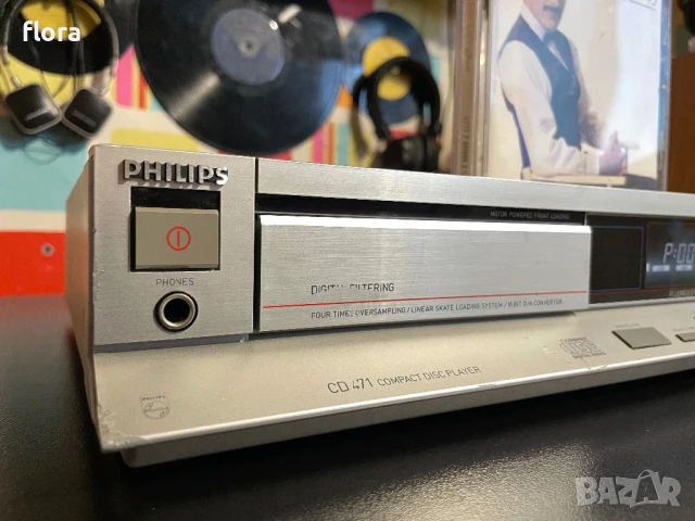 PHILIPS CD 471 - DAC TDA1541A- РЕЗЕРВИРАН ⚠️, снимка 2 - MP3 и MP4 плеъри - 50899156