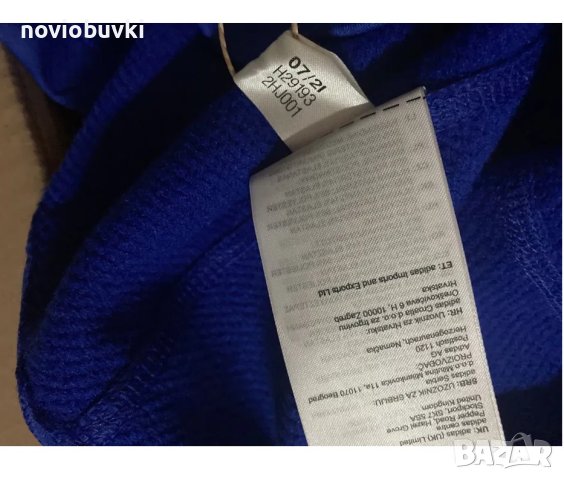 ✅НОВ ОРИГИНАЛЕН Мъжки суичер/суитшърт с качулка Adidas - S/M/XL/2XL, снимка 7 - Спортни дрехи, екипи - 42067345