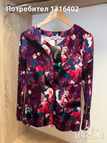 Нова дамска блуза “Bordo”, размер S/M, снимка 1 - Блузи с дълъг ръкав и пуловери - 44474977