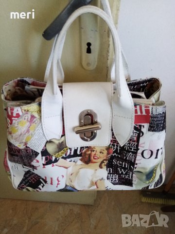 Страхотна чанта