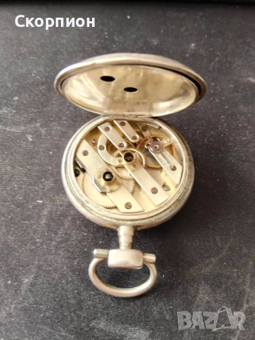 Швейцарски СРЕБЪРЕН джобен часовник 1900г. с ключе - 10 РУБИНА ПРОМОЦИЯ, снимка 8 - Джобни - 48835206