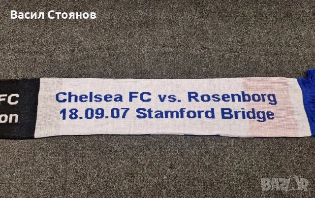 Челси/Chelsea vs. Rosenborg/Розенборг - UCL 2007-2008, снимка 6 - Фен артикули - 47945180