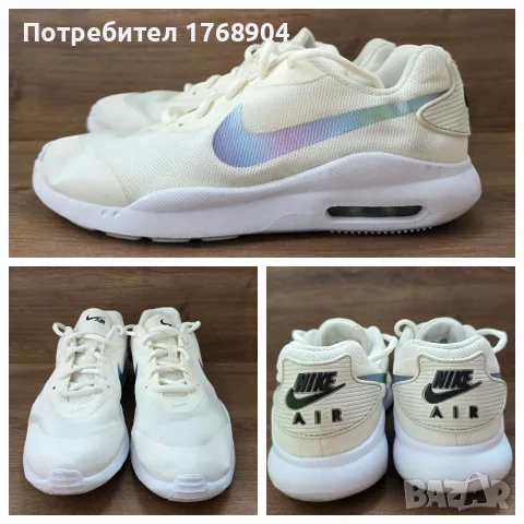 Nike Air Max/дамски маратонки-38номер