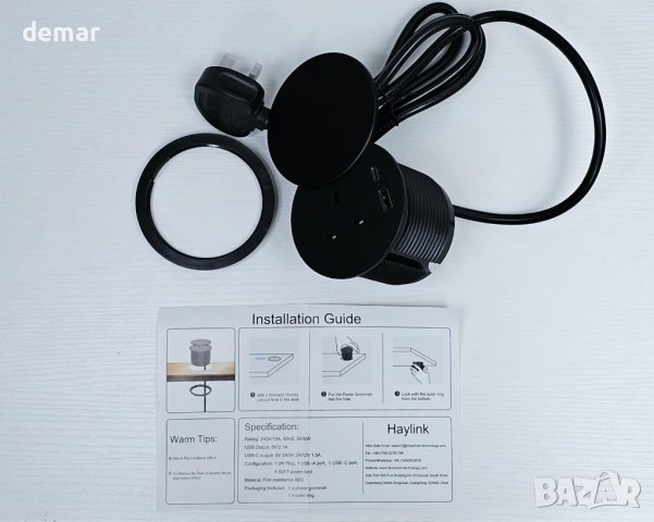 Гнездо за бюро с 1 щепсел UK, 1 USB A порт, 1 USB C - черно, снимка 8 - Други стоки за дома - 42256341