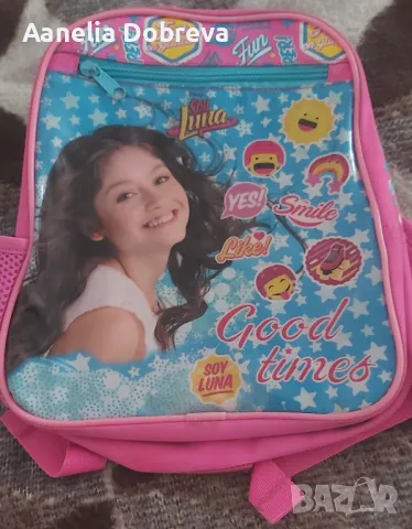 Малка детска раничка , снимка 1