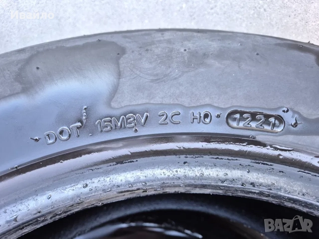 4бр. Летни гуми Hankook - Ventus S1 evo3 SUV 103W, снимка 4 - Гуми и джанти - 52659170