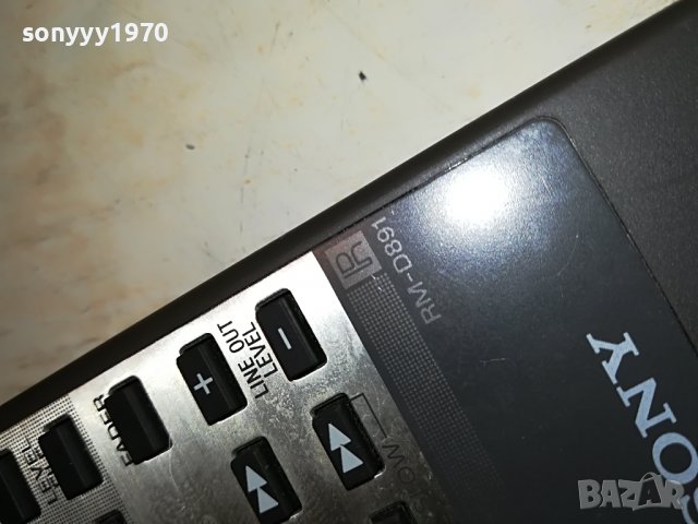 SOLD//поръчано!!!🛑SONY RM-D891 CD PLAYER REMOTE-ВНОС SWISS 0910221652, снимка 14 - Декове - 38272802