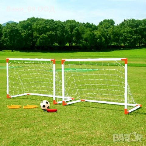 Комплект 2 футболни врати с топка и аксесоари