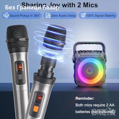 Нова Портативна караоке система 6.5'' субуфер + безжични микрофони, снимка 7 - Аудиосистеми - 52497211