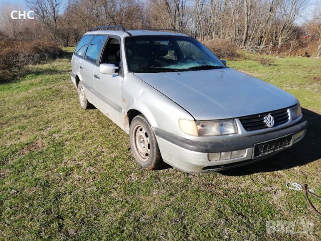 На части. Фолксваген Пасат 1.9 тди, 90 к. с., Комби 1996 година. 
