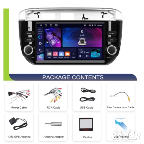 Мултимедия за Fiat Punto, Фиат Пунто, Навигация, Двоен дин, дисплей, Андроид плеър, Android, снимка 10 - Аксесоари и консумативи - 52904554