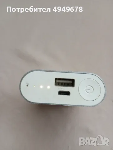Външни батерия 5200 mAh, снимка 4 - Външни батерии - 56444399