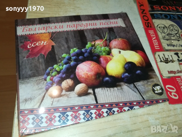 БГ НАРОДНИ ПЕСНИ-ЦД 0610251537, снимка 3 - CD дискове - 51962807
