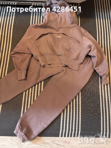 Екип на Карма