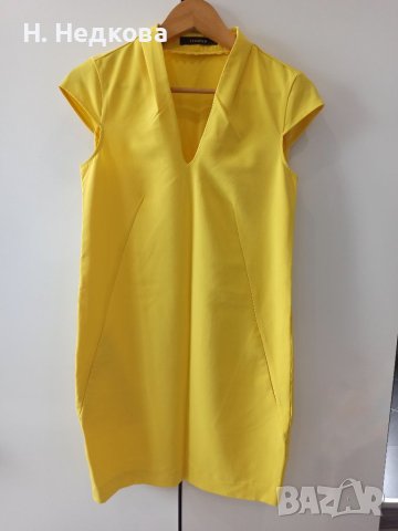 Reserved жълта рокля, снимка 2 - Рокли - 40594919