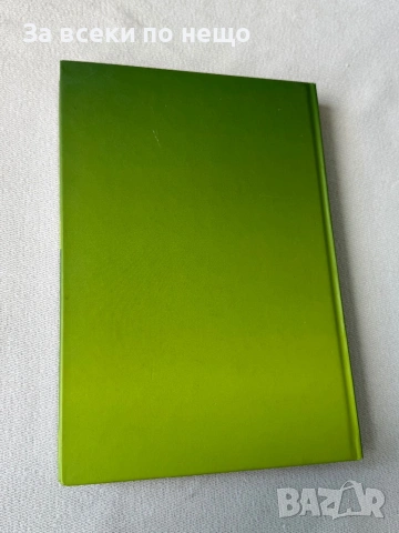 Клинична невроанатомия, снимка 4 - Специализирана литература - 54308036