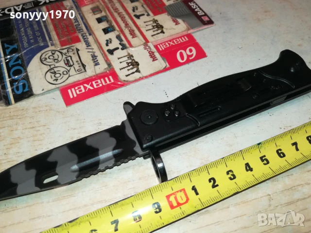 СССР АК-47 СГЪВАЕМ НОЖ 2007250956, снимка 3 - Ножове - 51078896