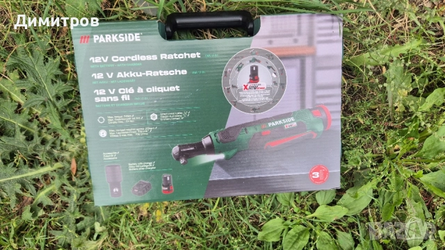 Акумулаторна тресчотка Parkside PAR 12V B1.