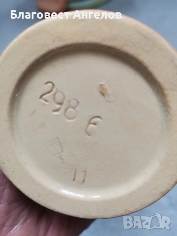 Халби 2 броя , снимка 5 - Колекции - 42395587