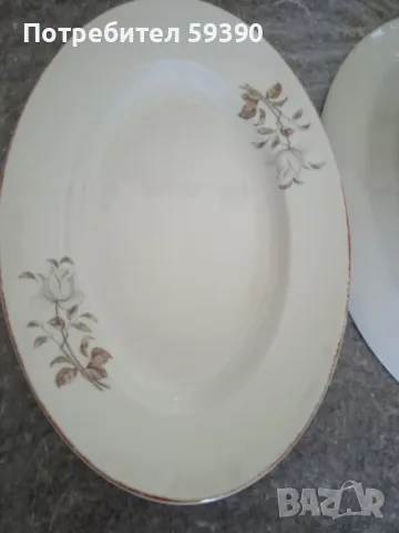 две малки елипсовидни чинии на " Китка" 