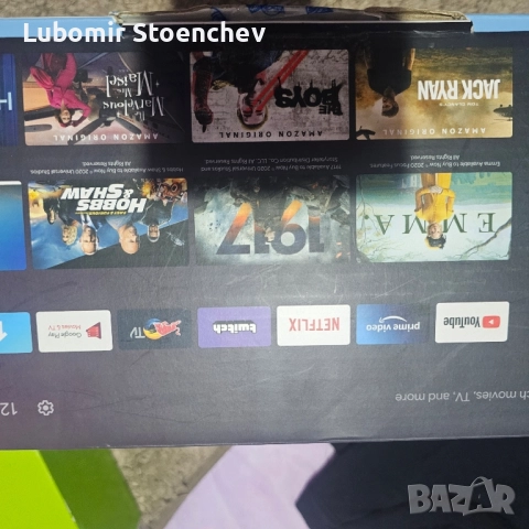 Проектор Philips neopix ultra2, снимка 2 - Ресийвъри, усилватели, смесителни пултове - 52421689