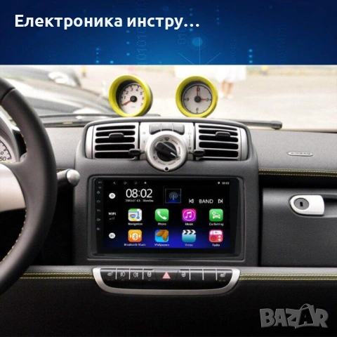 Android мултимедия GPS навигация CarPlay Android Auto + Камера – за Smart Fortwo W451 / Forfour W454, снимка 3 - Аксесоари и консумативи - 54035356