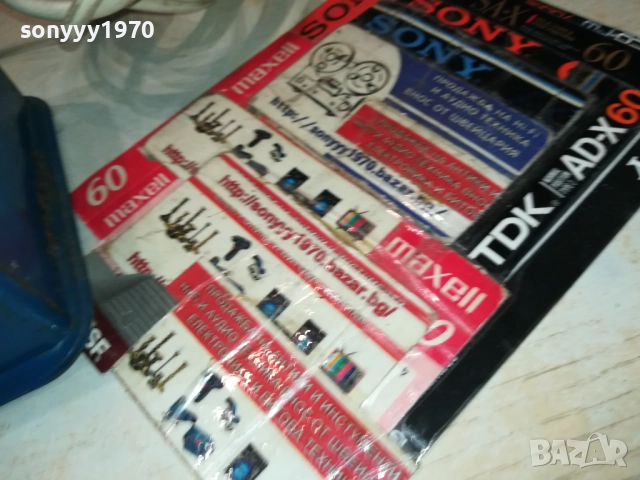 MARKLIN SUPER 280-MADE IN GERMANY-ВНОС SWISS 1109251634, снимка 12 - Друга електроника - 51680955