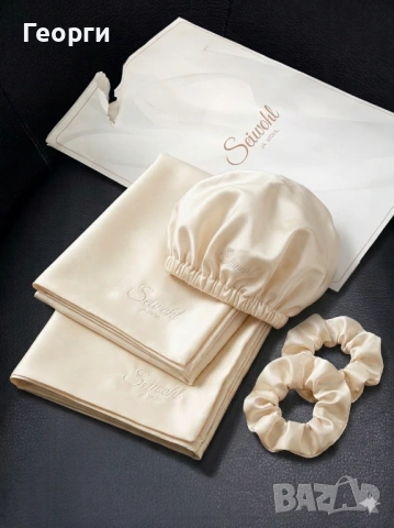 Козметични калъфки и шапка