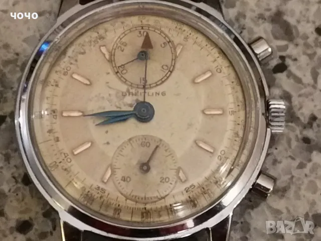 Брайтлинг хронограф винтиж-военен, снимка 3 - Мъжки - 48695374