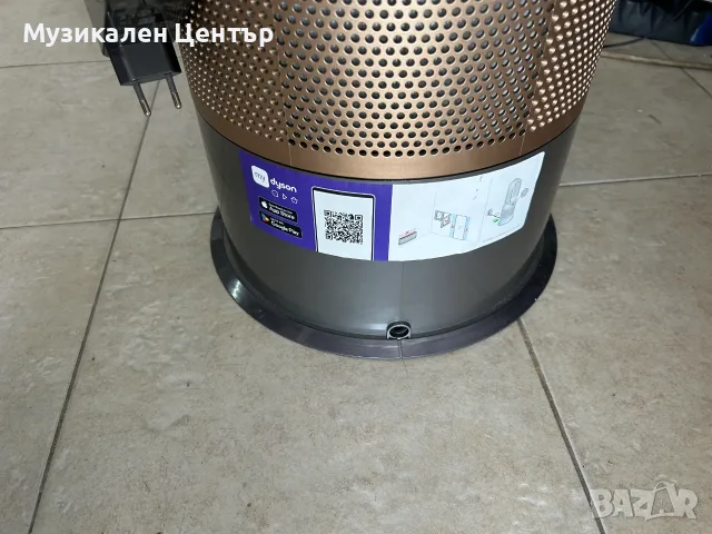 Пречиствател Dyson Purifier Humidity + cool PH05, снимка 3 - Овлажнители и пречистватели за въздух - 56210866