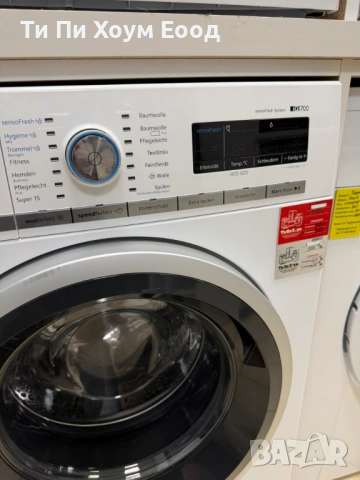 Пералня Siemens IQ700 9kg., снимка 3 - Перални - 53920041